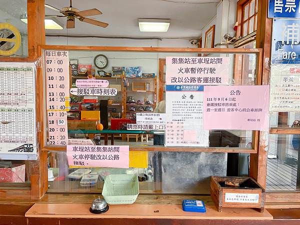 相片 2023-3-25 下午11 05 05.jpg 相片 2023-3-25 下午11 05 05.jpg
