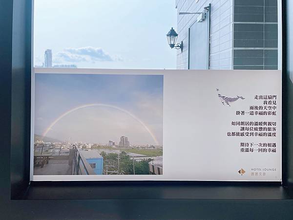 相片 2023-4-20 上午10 15 09.jpg 相片 2023-4-20 上午10 15 09.jpg
