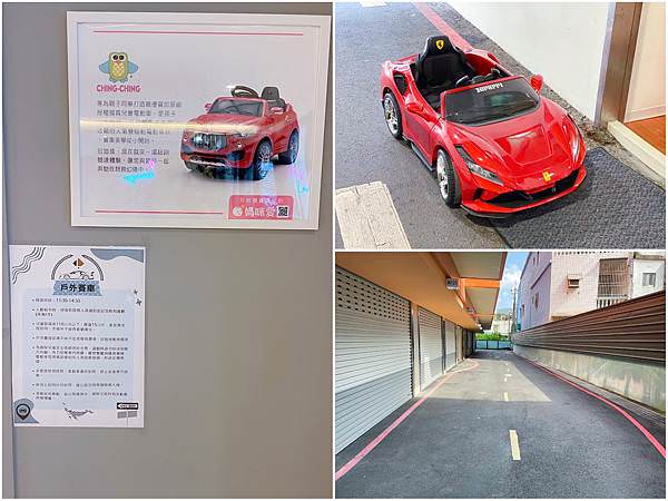 相片 2023-4-20 上午11 04 28.jpg 相片 2023-4-20 上午11 04 28.jpg