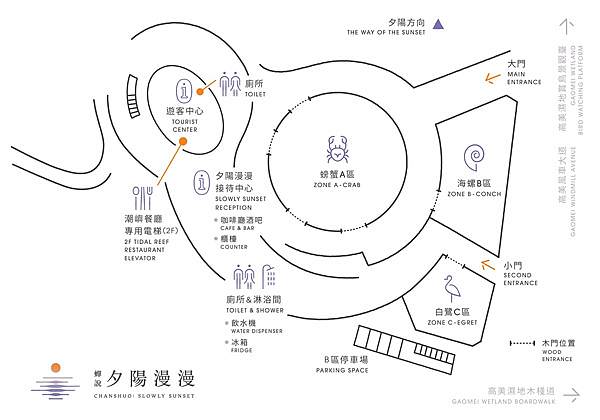 相片 2023-8-5 下午5 46 41.jpg 相片 2023-8-5 下午5 46 41.jpg