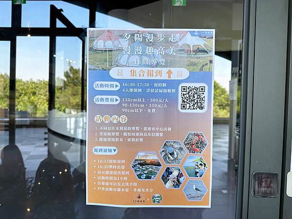 相片 2023-8-5 下午9 00 57.jpg 相片 2023-8-5 下午9 00 57.jpg