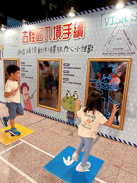 相片 2023-8-4 下午8 15 45.jpg 相片 2023-8-4 下午8 15 45.jpg