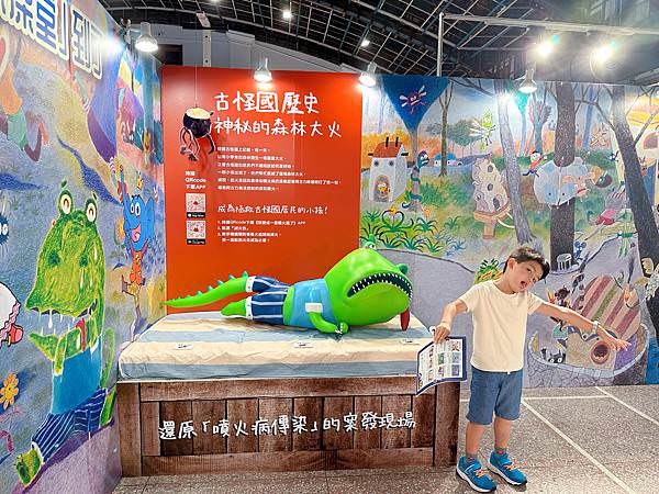 相片 2023-8-4 下午8 17 40.jpg 相片 2023-8-4 下午8 17 40.jpg