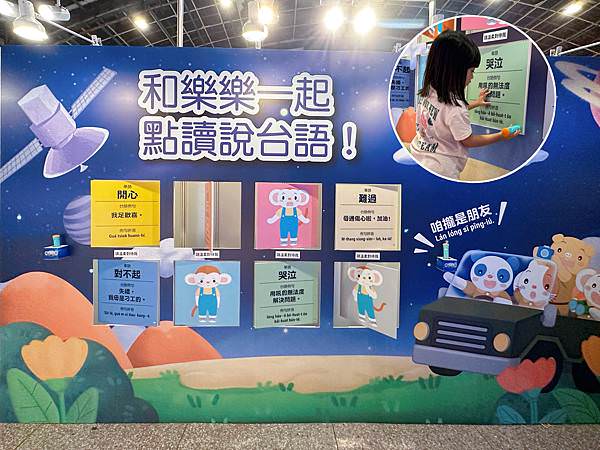 相片 2023-8-4 下午8 08 20.jpg 相片 2023-8-4 下午8 08 20.jpg