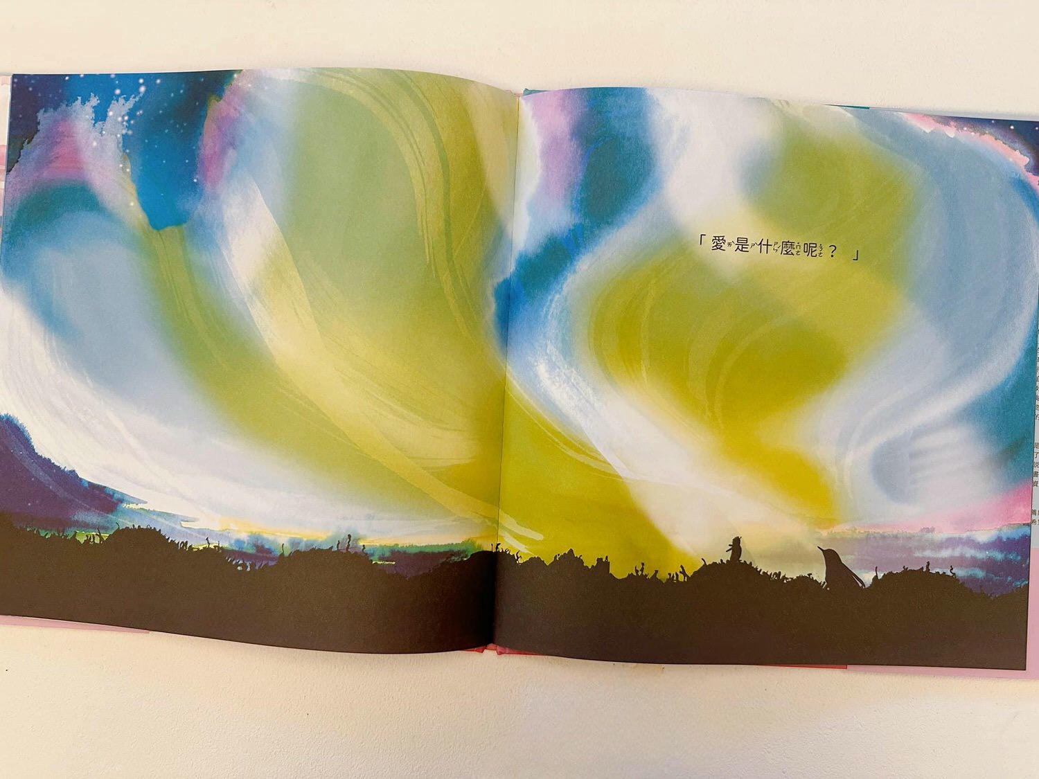 父親節繪本推薦|神仙企鵝爸爸 - 第4張圖 父親節繪本推薦|神仙企鵝爸爸