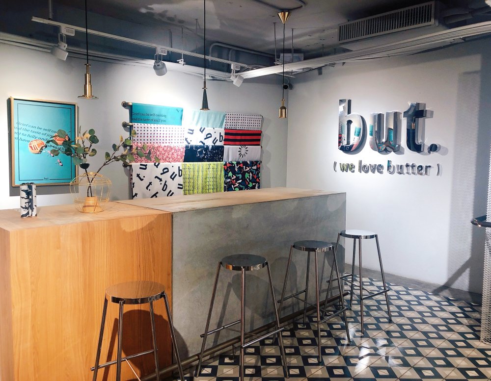 台北民生社區甜點｜but. we love butter  奶油圓餅