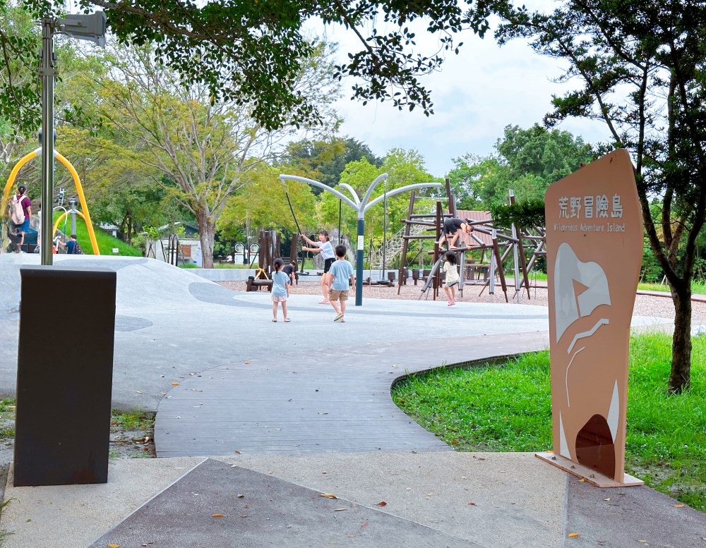 花蓮親子共融公園|花蓮知卡宣親水公園兒童遊戲場 - 第2張圖 花蓮親子共融公園|花蓮知卡宣親水公園兒童遊戲場