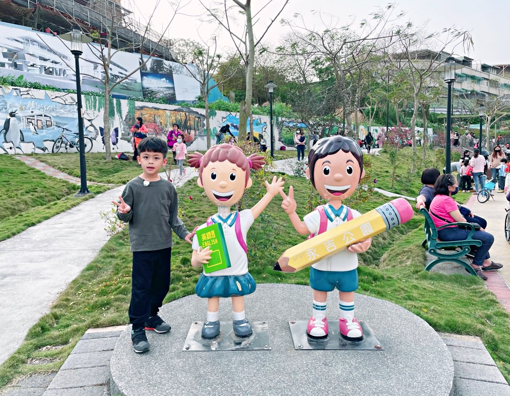 新北賞花特色公園｜鶯歌永吉公園