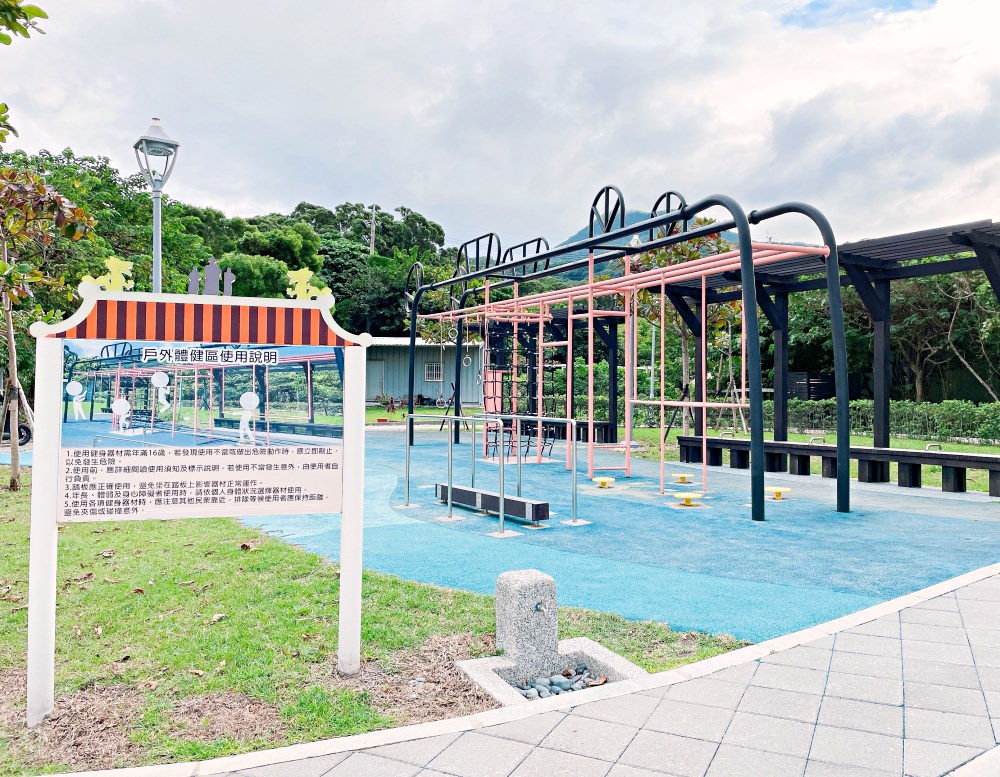 新北特色公園｜八里渡船頭公園