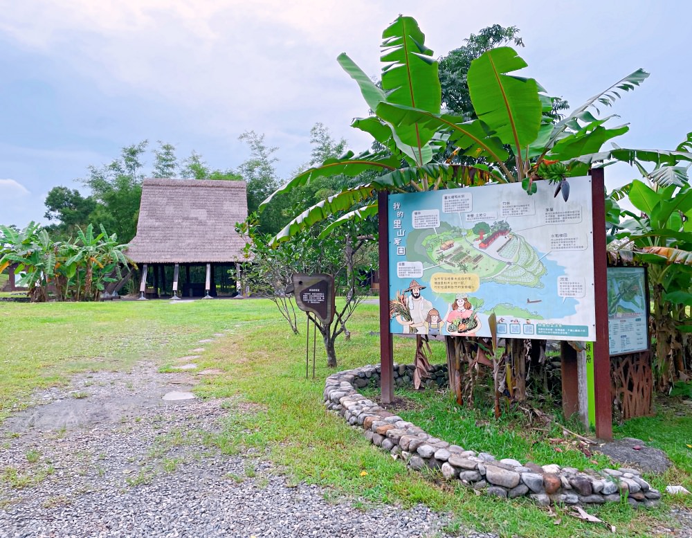 宜蘭親子景點必去之森林公園｜冬山河生態綠舟