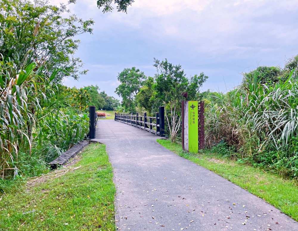 宜蘭親子景點必去之森林公園｜冬山河生態綠舟