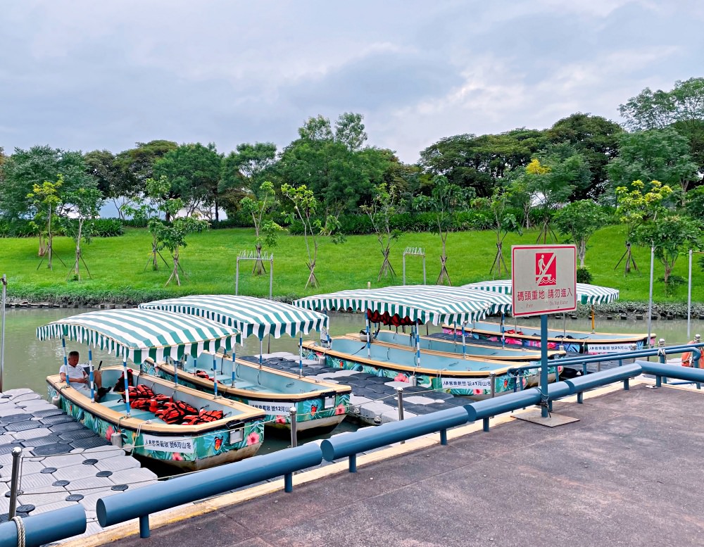 宜蘭親子景點必去之森林公園|冬山河生態綠舟 - 第12張圖 宜蘭親子景點必去之森林公園|冬山河生態綠舟