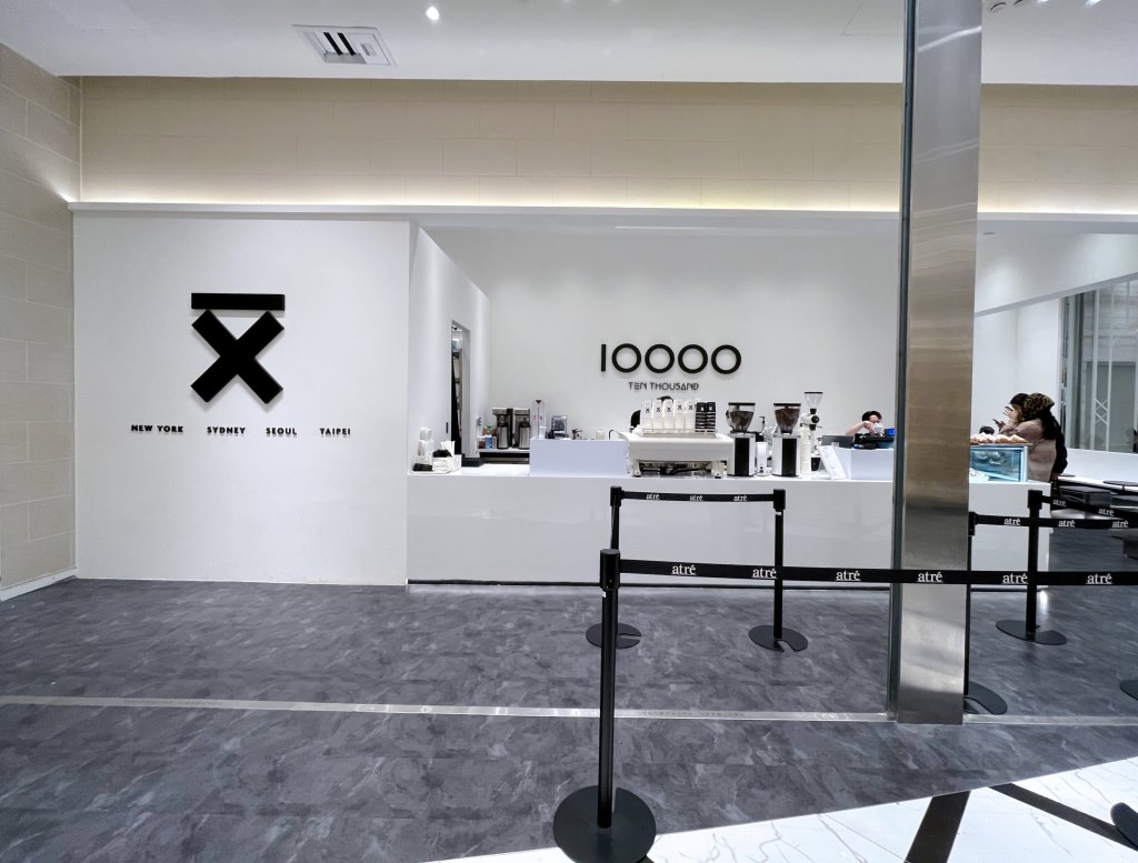 信義區咖啡廳｜Ten Thousand Coffee 微風南山店