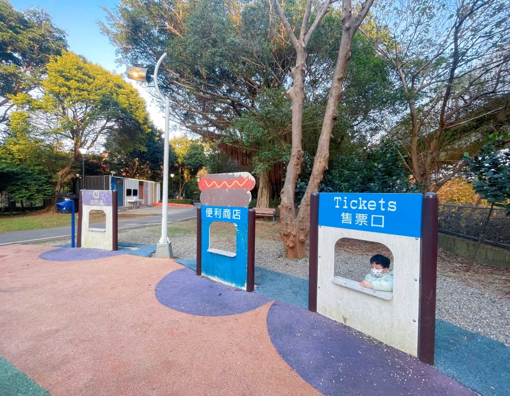 新北捷運主題公園 ｜林口樂活公園