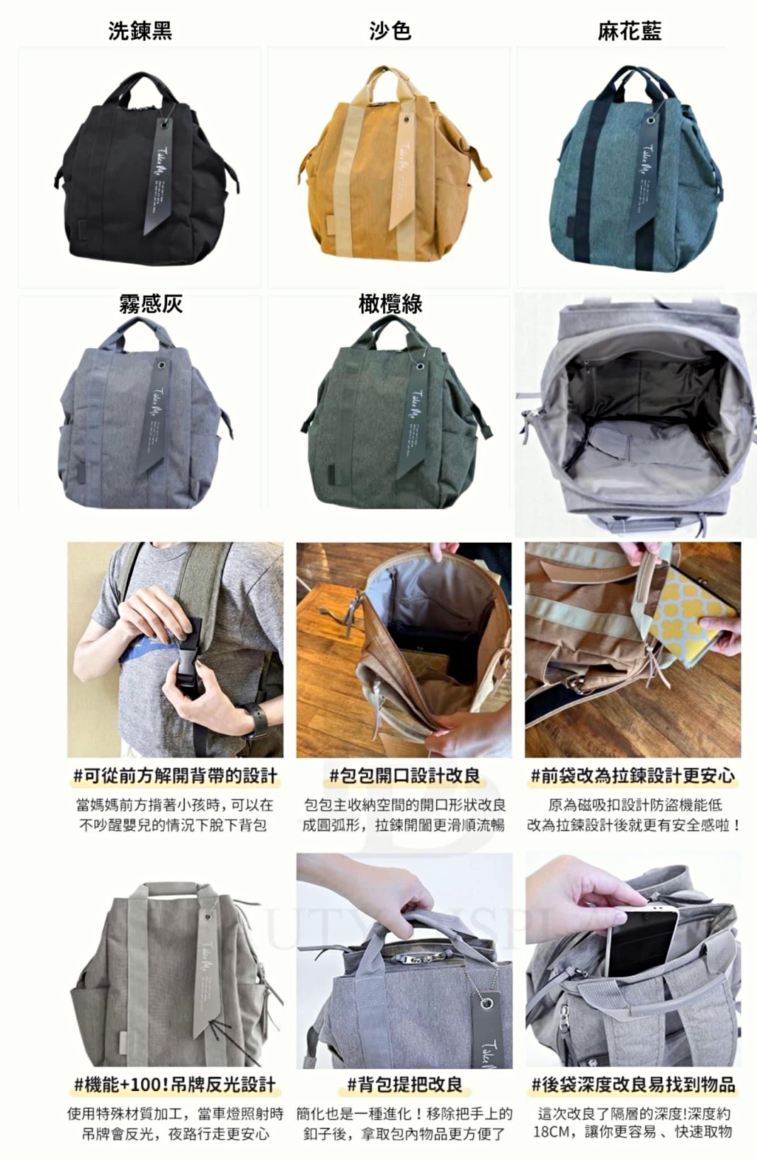 出遊玩樂神隊友，外出不能少的好夥伴們