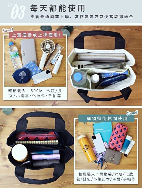出遊玩樂神隊友，外出不能少的好夥伴們