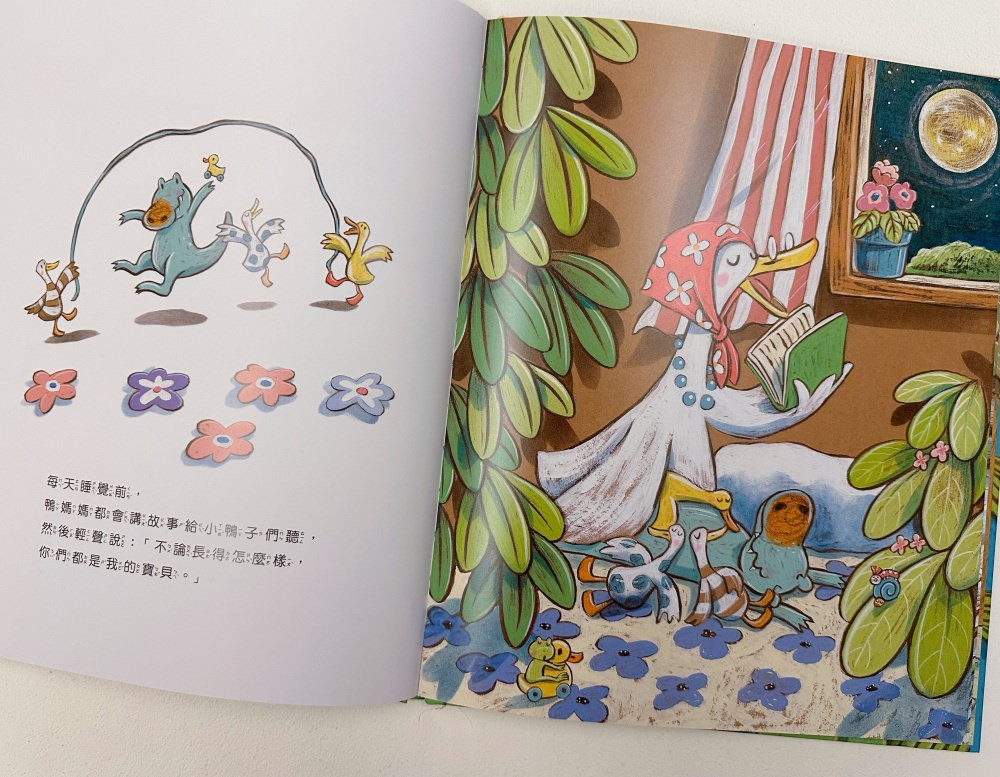 繪本推薦|鴨子湖故事:Guji-Guji系列 - 第4張圖 繪本推薦|鴨子湖故事:Guji-Guji系列