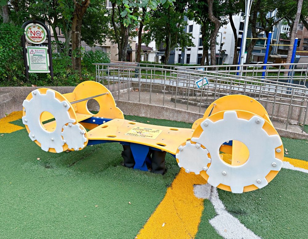 中山捷運站共融公園｜建成公園