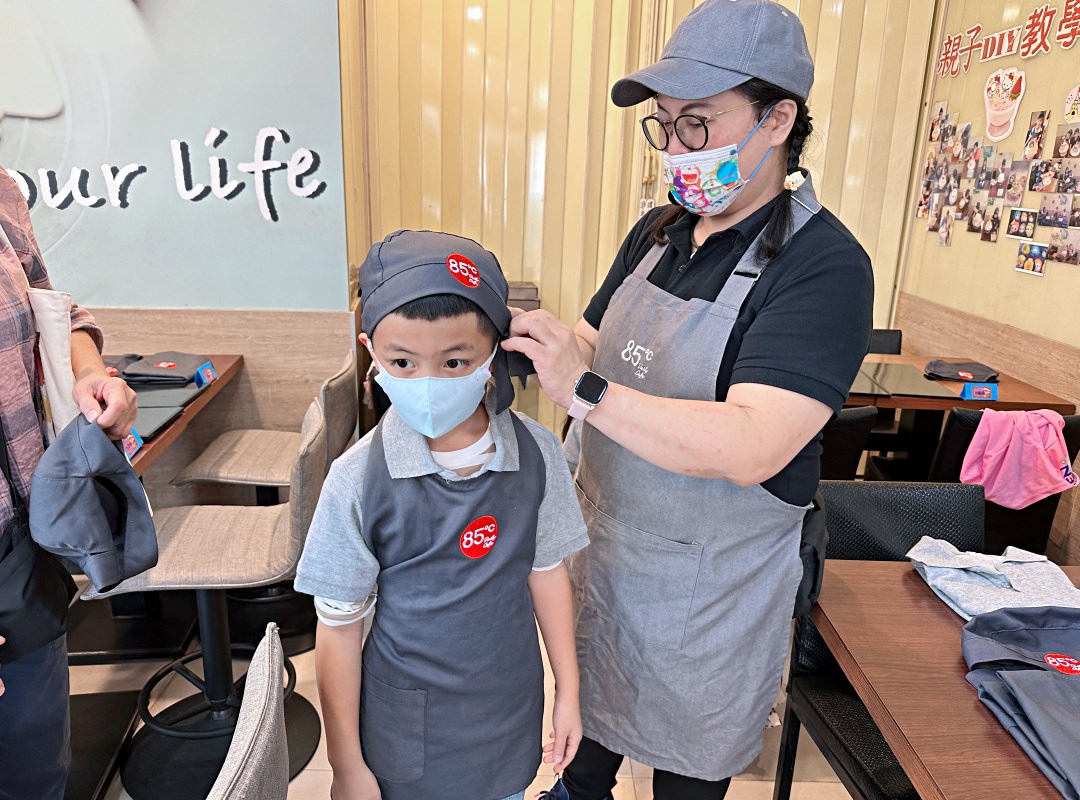 小小職人體驗|85度C小店長+蛋糕裝飾DIY - 第5張圖 小小職人體驗|85度C小店長+蛋糕裝飾DIY