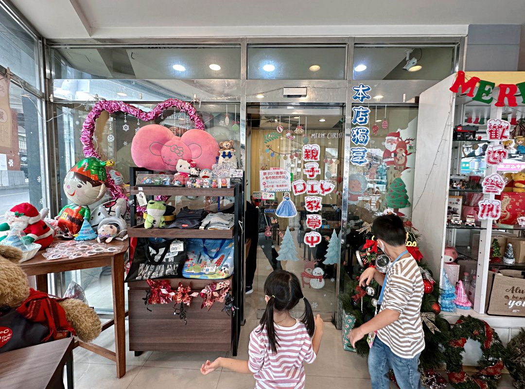 小小職人體驗|85度C小店長+蛋糕裝飾DIY - 第2張圖 小小職人體驗|85度C小店長+蛋糕裝飾DIY