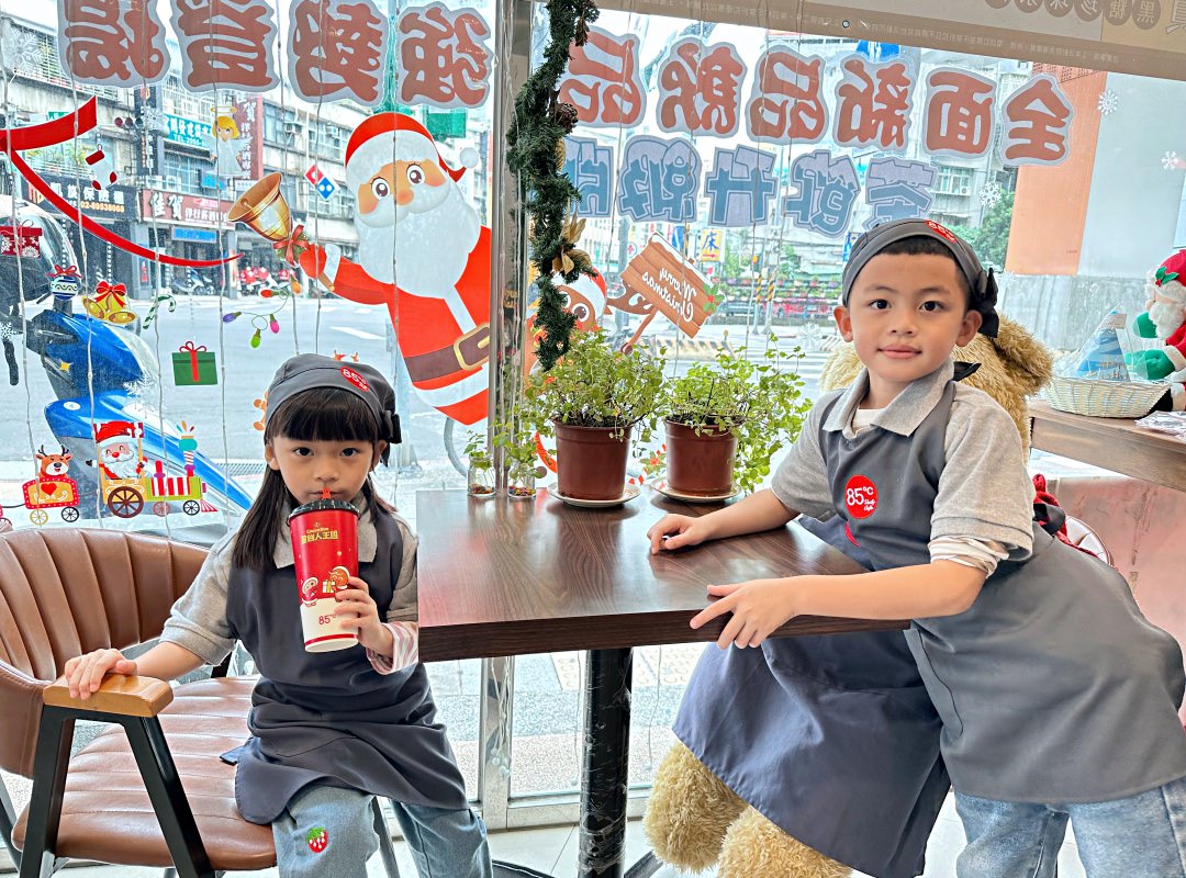 小小職人體驗|85度C小店長+蛋糕裝飾DIY - 第6張圖 小小職人體驗|85度C小店長+蛋糕裝飾DIY