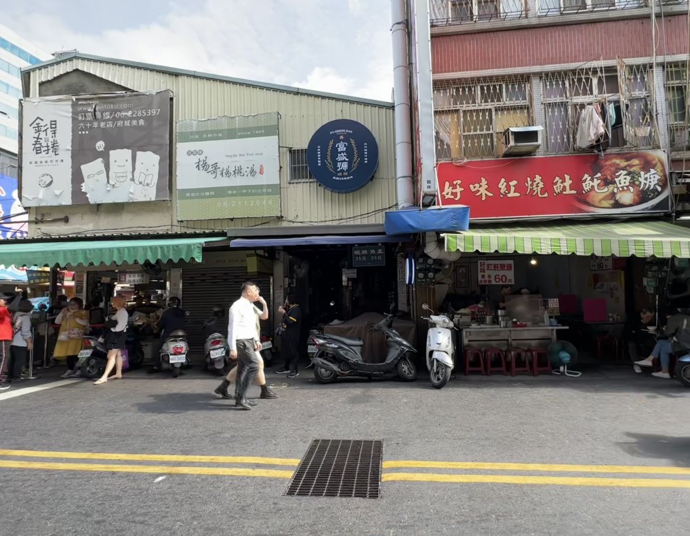 台南美食怎麼安排？一起來趟美食之旅吧！