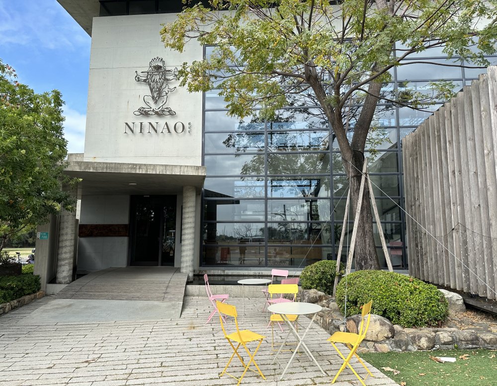 台南安平美食｜NINAO Gelato 蜷尾家義式冰淇淋