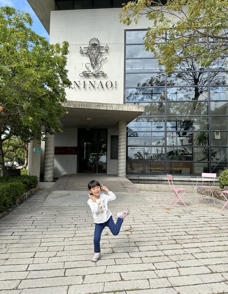 台南安平美食｜NINAO Gelato 蜷尾家義式冰淇淋