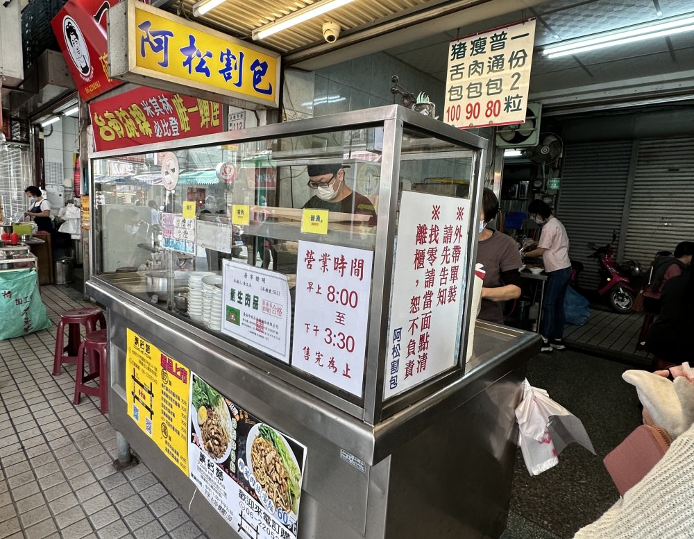 台南美食怎麼安排？一起來趟美食之旅吧！