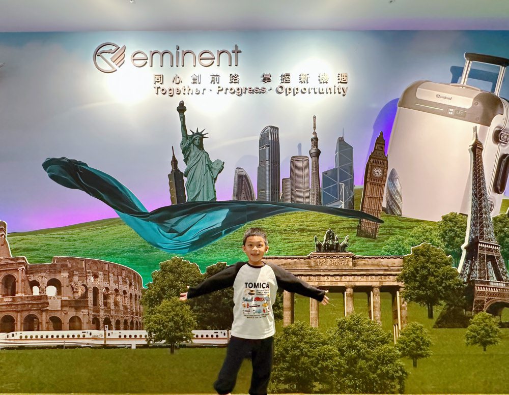 台南觀光工廠推薦｜萬國通路創意觀光工廠