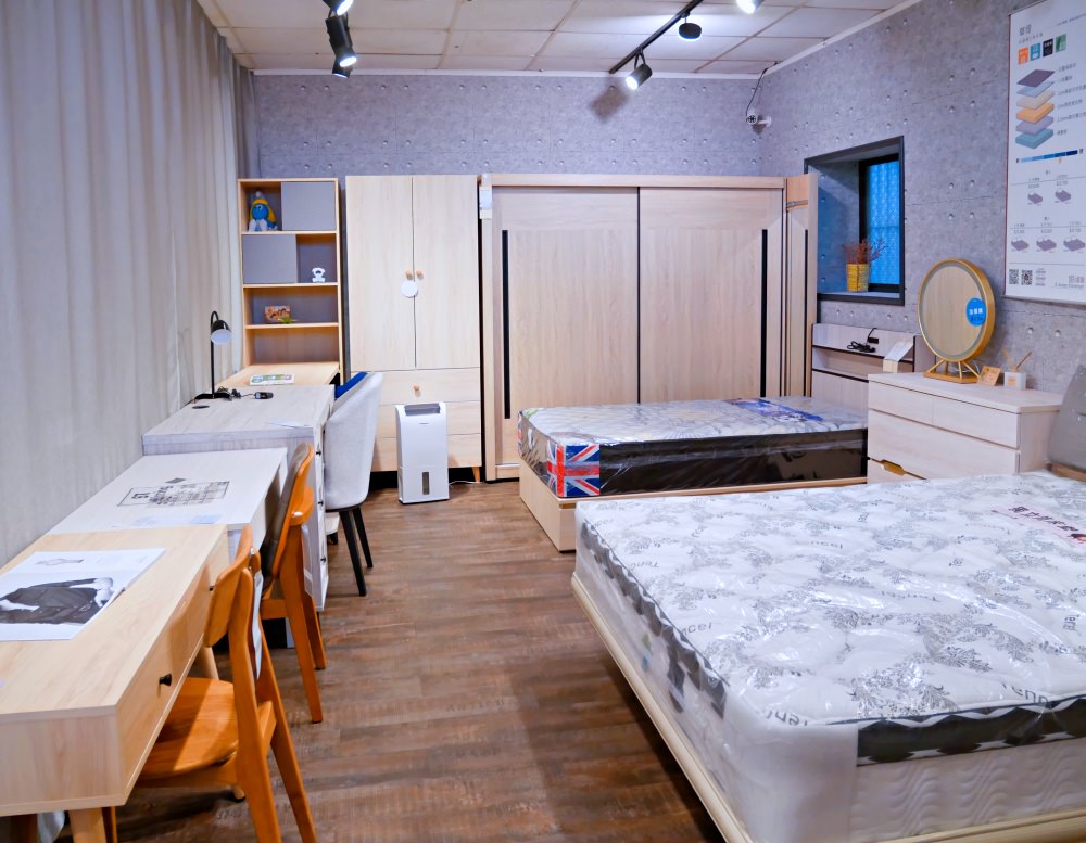 宜蘭家具行推薦|億家具批發倉庫 宜蘭店 - 第21張圖 宜蘭家具行推薦|億家具批發倉庫 宜蘭店