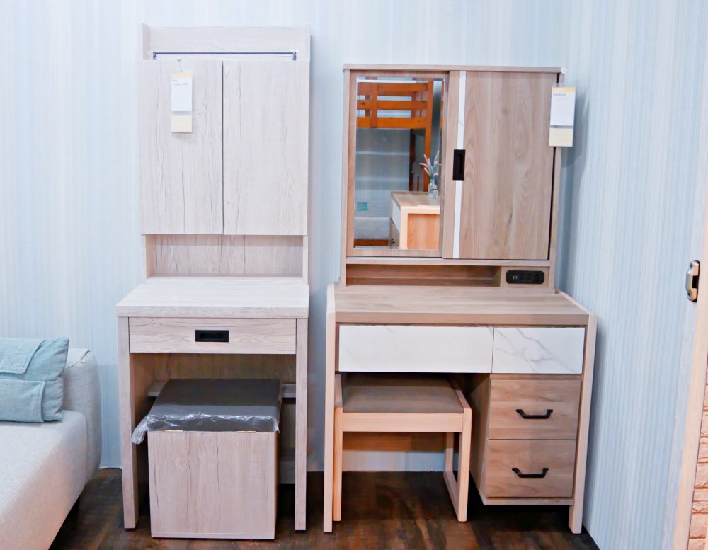 宜蘭家具行推薦｜億家具批發倉庫 宜蘭店
