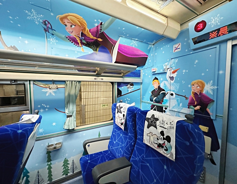 全台首輛迪士尼主題環島列車｜環島之星夢想號
