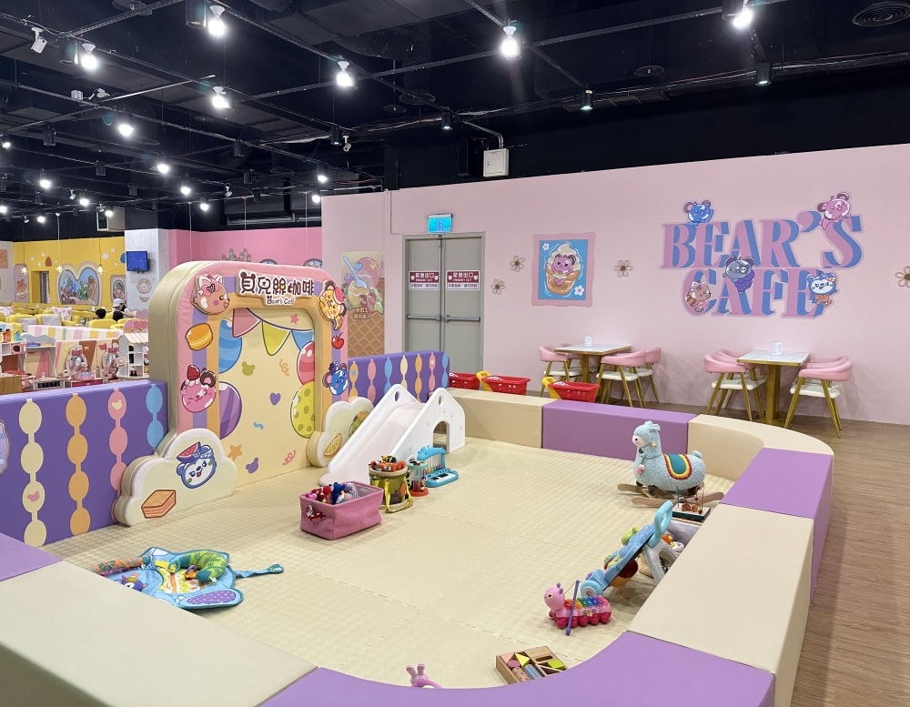 新北汐止遠雄IFG廣場|室內主題樂園|貝兒絲咖啡Bears cafe - 第20張圖 新北汐止遠雄IFG廣場|室內主題樂園|貝兒絲咖啡Bears cafe