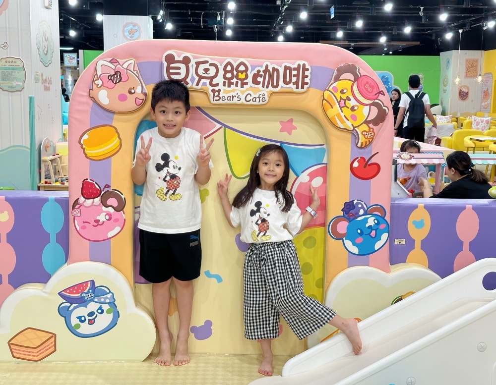 新北汐止遠雄IFG廣場|室內主題樂園|貝兒絲咖啡Bears cafe - 第38張圖 新北汐止遠雄IFG廣場|室內主題樂園|貝兒絲咖啡Bears cafe