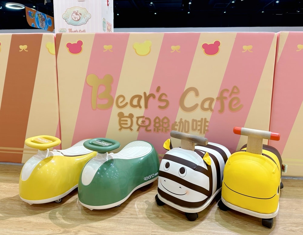 新北汐止遠雄IFG廣場|室內主題樂園|貝兒絲咖啡Bears cafe - 第36張圖 新北汐止遠雄IFG廣場|室內主題樂園|貝兒絲咖啡Bears cafe