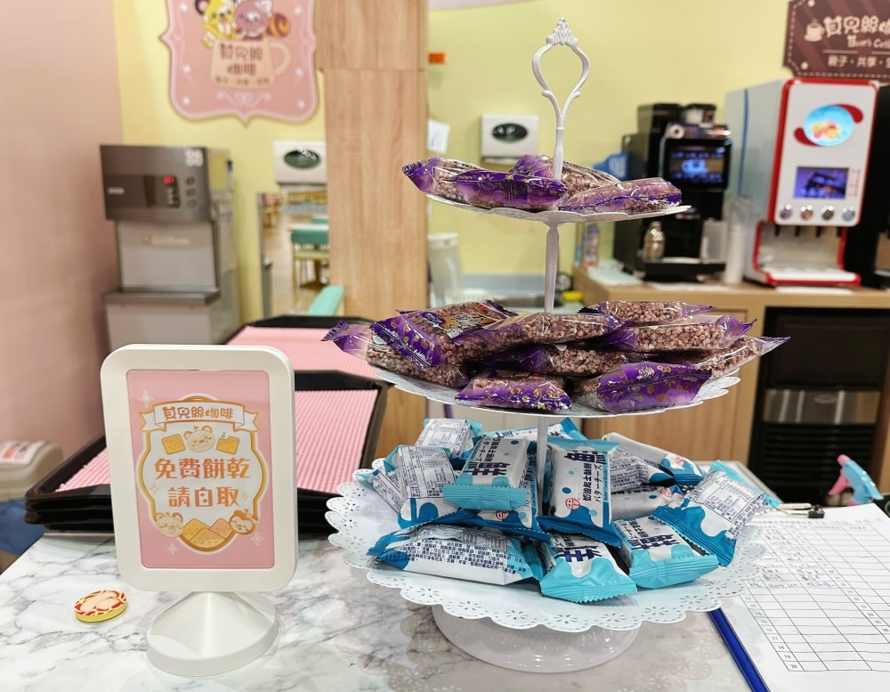 新北汐止遠雄IFG廣場|室內主題樂園|貝兒絲咖啡Bears cafe - 第12張圖 新北汐止遠雄IFG廣場|室內主題樂園|貝兒絲咖啡Bears cafe