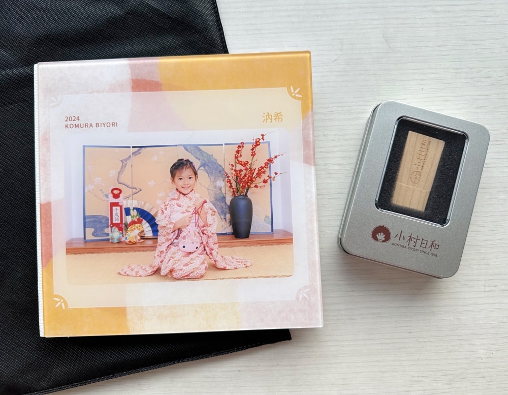 小村日和啟蒙禮｜迎接全新學習階段的重要紀念