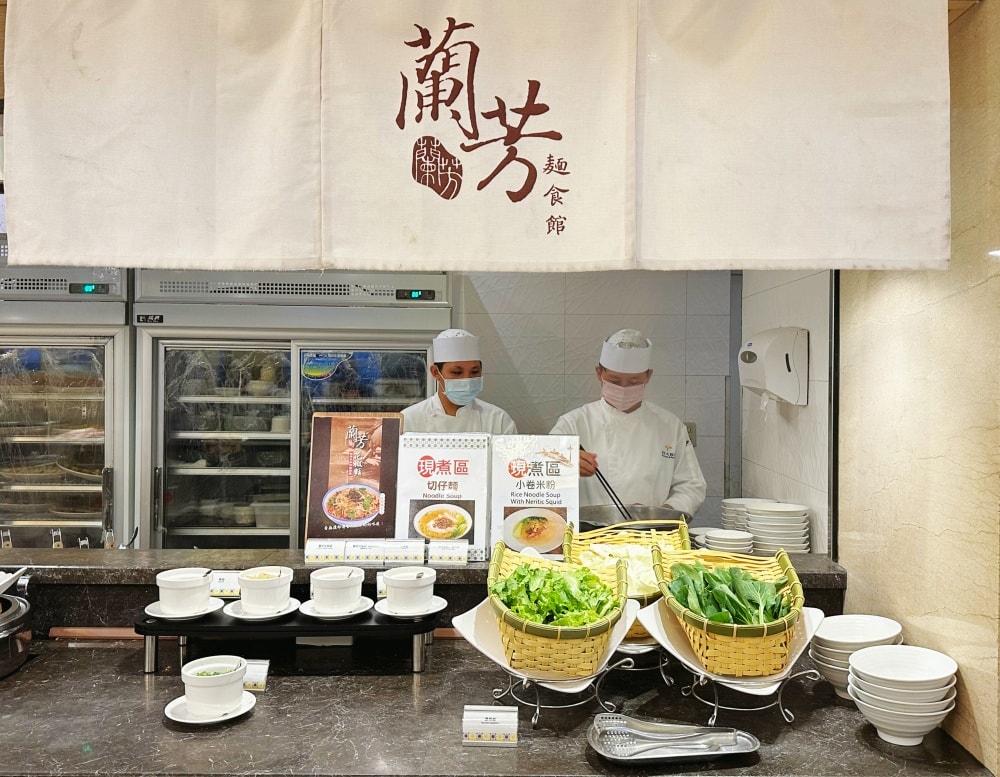 淡水漁人碼頭福容大飯店｜田園西餐廳Buffet，三大螃蟹吃到飽