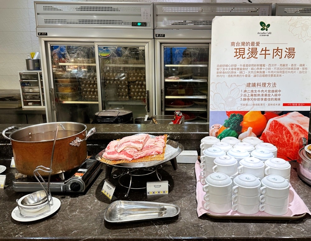 淡水漁人碼頭福容大飯店|田園西餐廳Buffet,三大螃蟹吃到飽 - 第14張圖 淡水漁人碼頭福容大飯店|田園西餐廳Buffet,三大螃蟹吃到飽