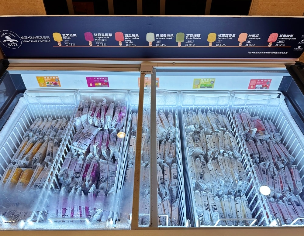 淡水漁人碼頭福容大飯店｜田園西餐廳Buffet，三大螃蟹吃到飽