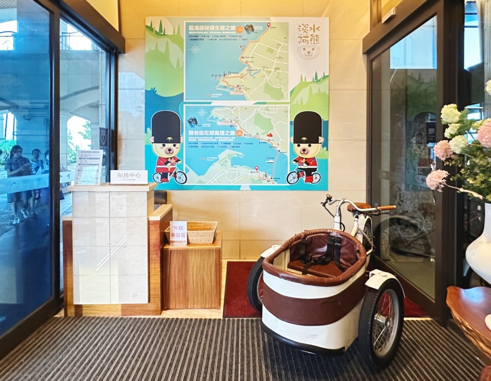新北住宿推薦|淡水漁人碼頭福容大飯店 - 第28張圖 新北住宿推薦|淡水漁人碼頭福容大飯店