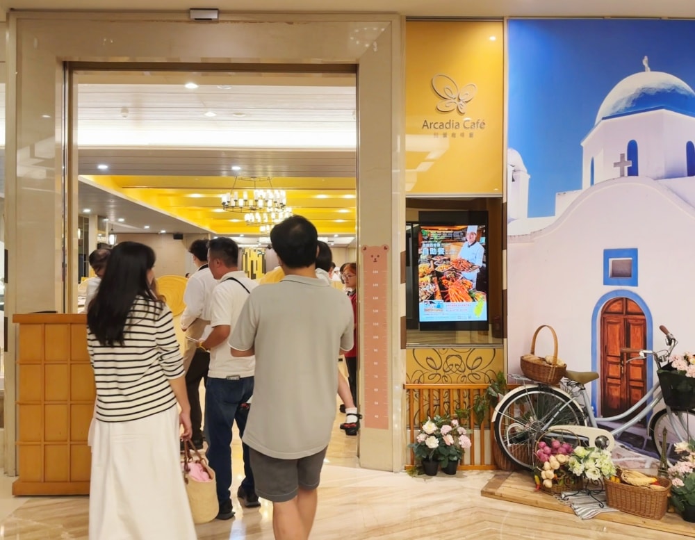 淡水漁人碼頭福容大飯店|田園西餐廳Buffet,三大螃蟹吃到飽 - 第2張圖 淡水漁人碼頭福容大飯店|田園西餐廳Buffet,三大螃蟹吃到飽