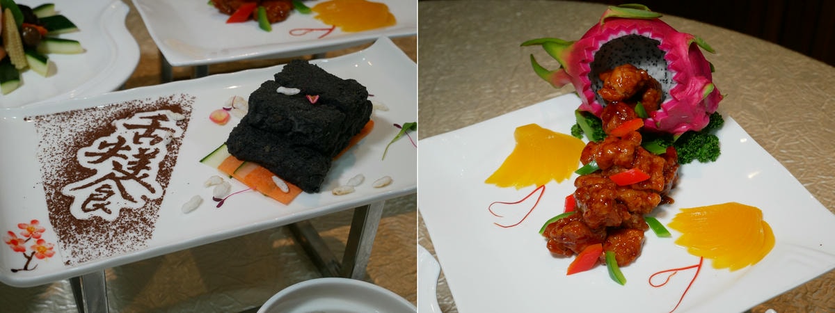 麗星郵輪探索星號|餐廳介紹