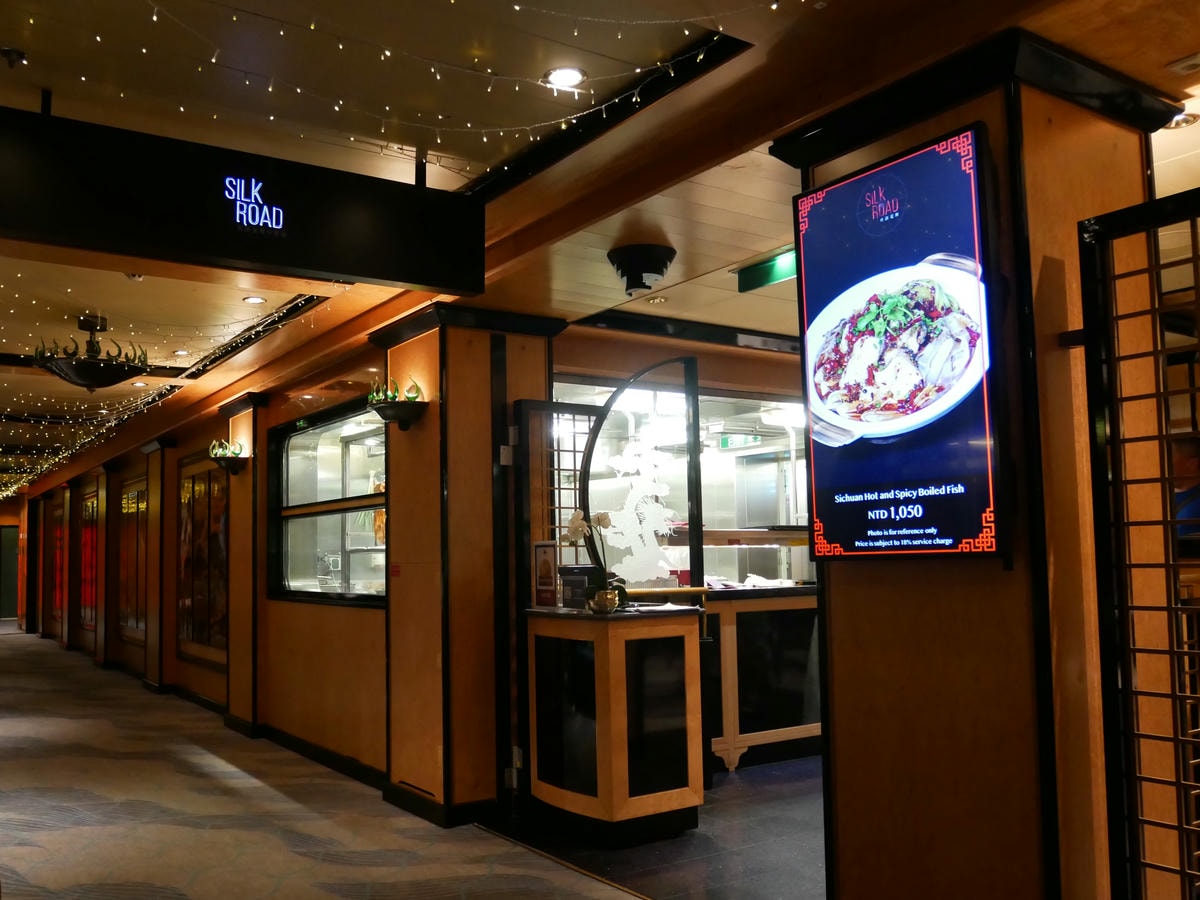 麗星郵輪探索星號|餐廳介紹