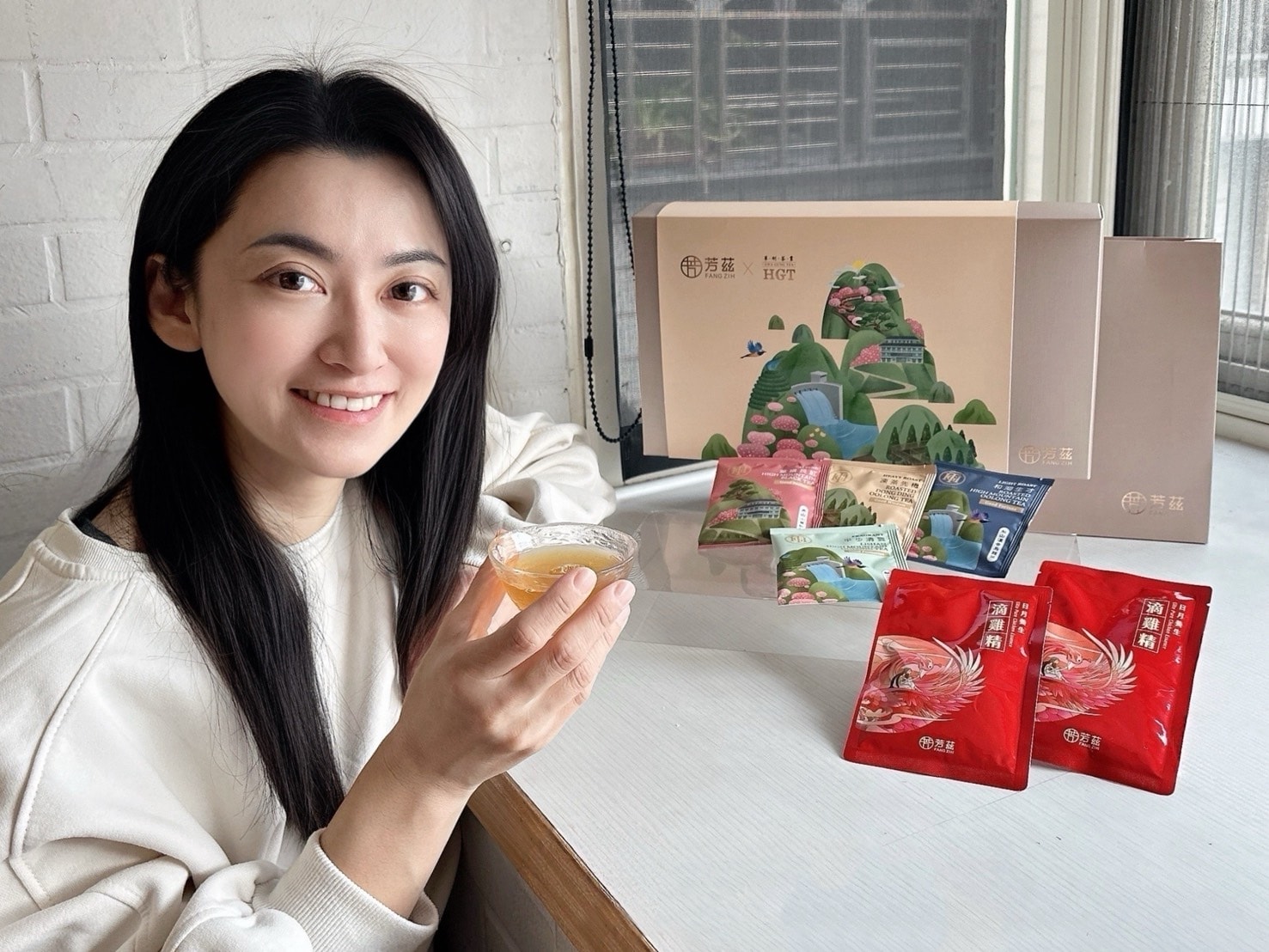 2026 過年送禮首選｜芳茲滴雞精 × 華剛茶業「金萃御品禮盒」開箱：好喝無腥味的溫暖祝福